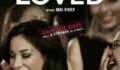 Much Loved – Çok Sevilenler Erotik Film izle