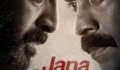 Jana Gana Mana izle