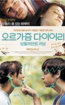 Brilliantlove 2010 izle