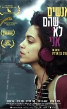 Kimse Benzemez Bana izle