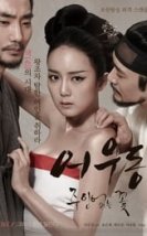 Lost Flower: Eo Woo-dong izle