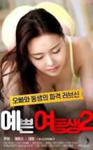 Pretty Young Sister 2 izle