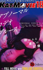 Abnormal Rodeo Blues 2020 izle