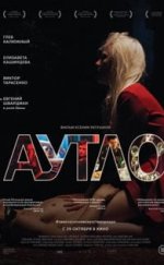 Autlo 2019 izle