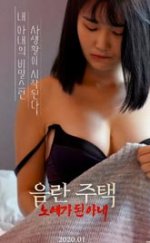 Obscene House Slave Wife 2019 izle