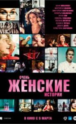 Ochen zhenskie istorii 2020 izle