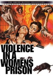 violence in a women’s prison erotik film izle