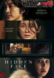 Hidden Face Erotik Film izle