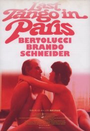 Last Tango in Paris izle