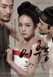 Lost Flower: Eo Woo-dong izle