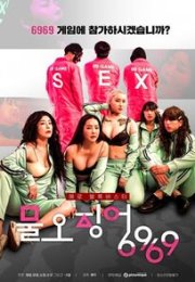 Sex Game 6969 izle