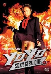 Yo Yo Sexy Girl Cop Erotik Film izle