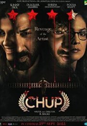 Chup 2022 izle