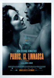 Paris, 13. Bölge izle