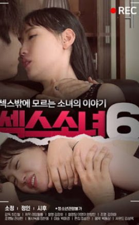 Sex Girl 6 izle