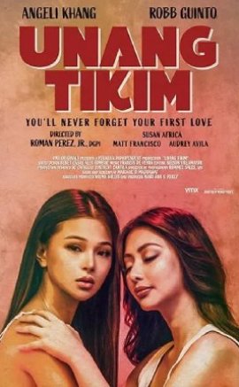 Unang Tikim Erotik Film izle